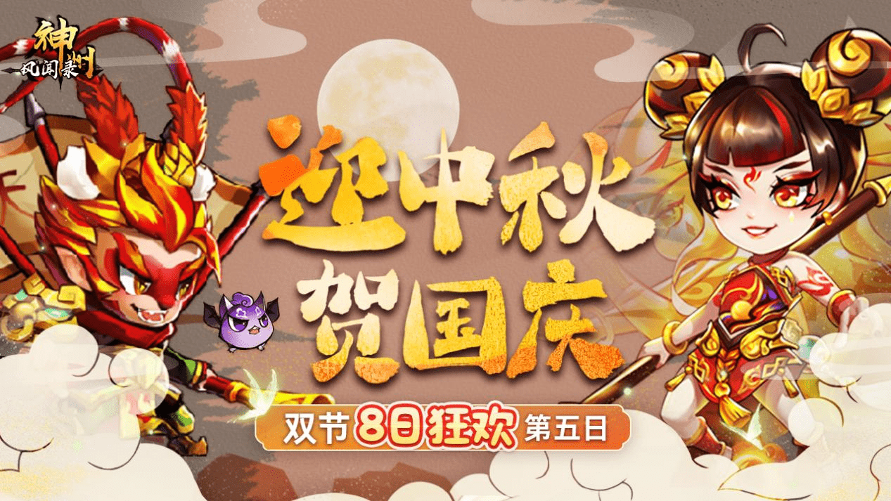 图片5_new.png